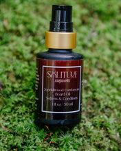 Load image into Gallery viewer, Sandalwood Cardamom Beard Oil